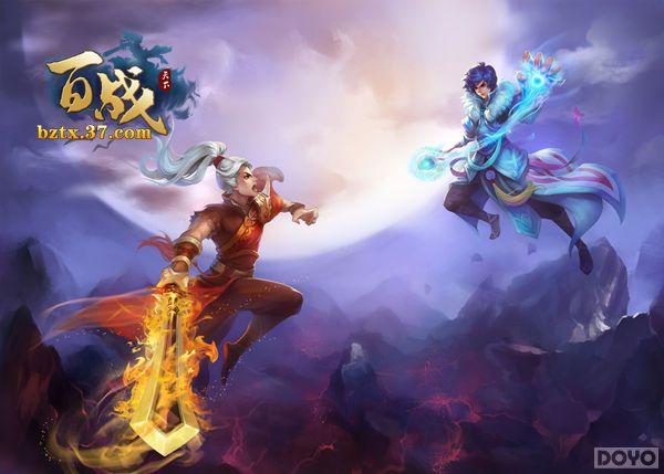 ����ս���¡�����ϵͳ �ٱ侫���Ŷ�����_��վ