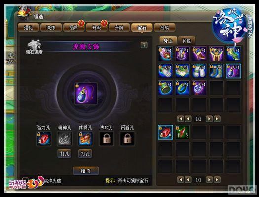 ��������С���� ���������񡷱�ʯϵͳ����_��վ