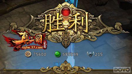 �����������衷����ս�� �޹�����ս����_��վ