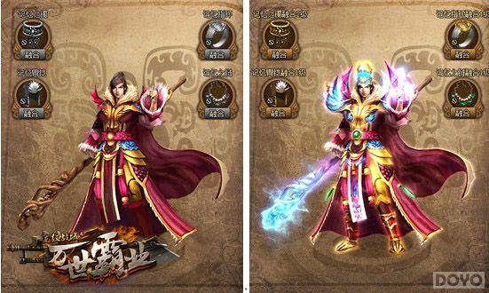 ��˵��װ������ ������ս��ͼ��ϵͳ����_��վ