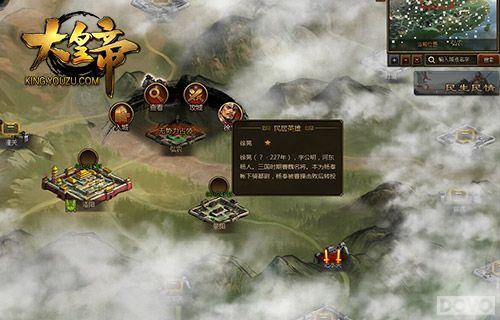 ����ʵۡ�ս����ѧ ���㹲��ˮī��ɽ_��վ