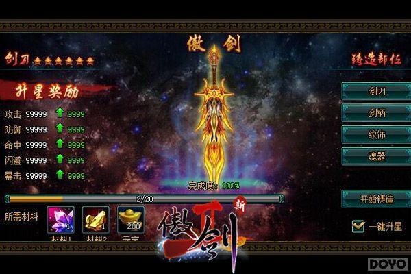 �ȱƸ���Ƹ�!������2�����Ը����ع�_��վ