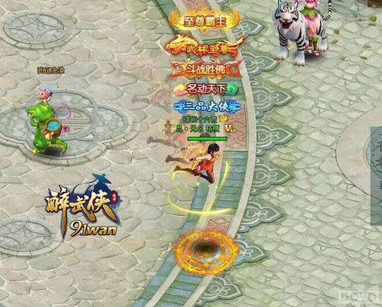 �����ϵ����� ������������ɽ�̿ͻ�����Ϯ_��վ