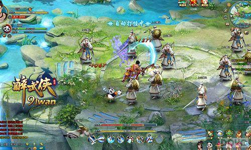 �����ϵ����� ������������ɽ�̿ͻ�����Ϯ_��վ