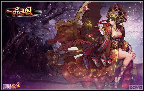 �ݺ����������� ��һƷ�����������׷�ȫ����_��վ