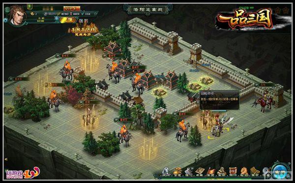 �ݺ����������� ��һƷ�����������׷�ȫ����_��վ