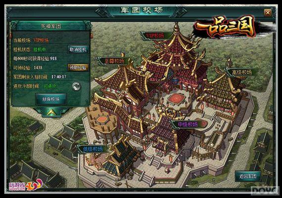 �ݺ����������� ��һƷ�����������׷�ȫ����_��վ