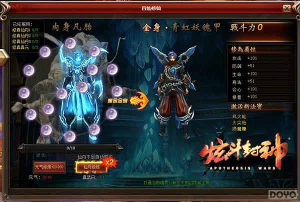 ���������׵ǳ� ���Ŷ����񡷰��������淨�ع�_��վ