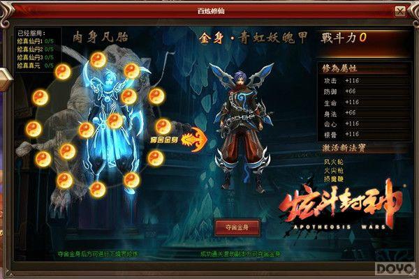 ���������׵ǳ� ���Ŷ����񡷰��������淨�ع�_��վ