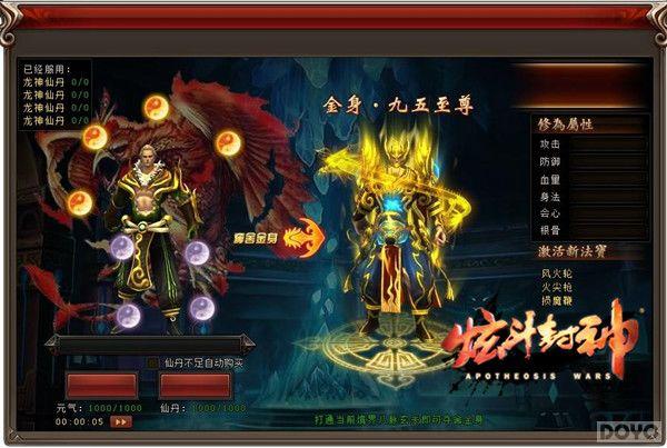 ���������׵ǳ� ���Ŷ����񡷰��������淨�ع�_��վ