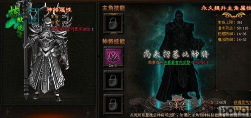 ů�л����� ��ħ������ֹ��ס����Ů��_��վ