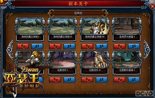 ��ʬ���� ����ɪ��������ħ������_��վ