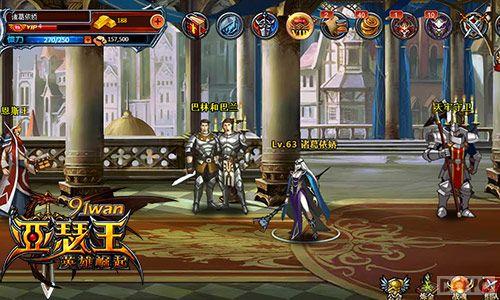 ��ʬ���� ����ɪ��������ħ������_��վ