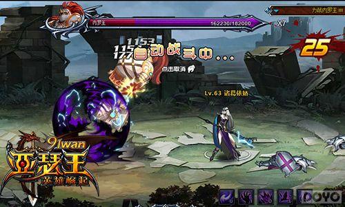 ��ʬ���� ����ɪ��������ħ������_��վ