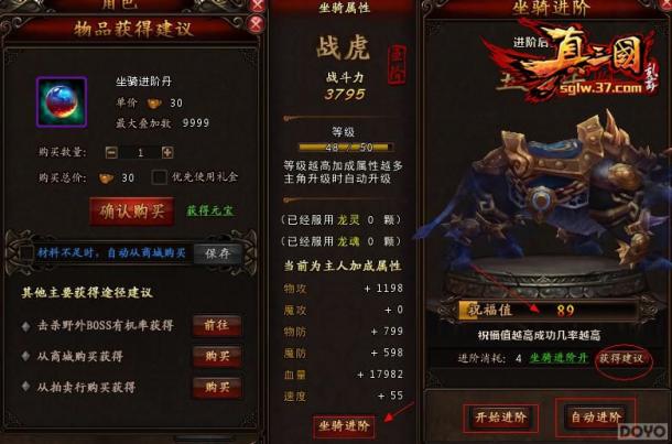 ���������ű�ȫ�� �����������衷����ϵͳ_��վ