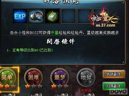 ������������ �����������졷�Ͼ����淨_��վ