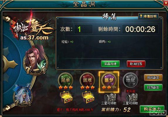 ������������ �����������졷�Ͼ����淨_��վ