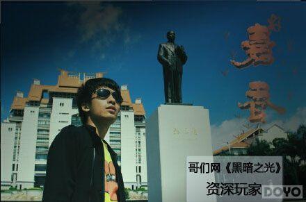 ���ڰ�֮�⡷���ר�ã������еİ��ڷ��_��վ