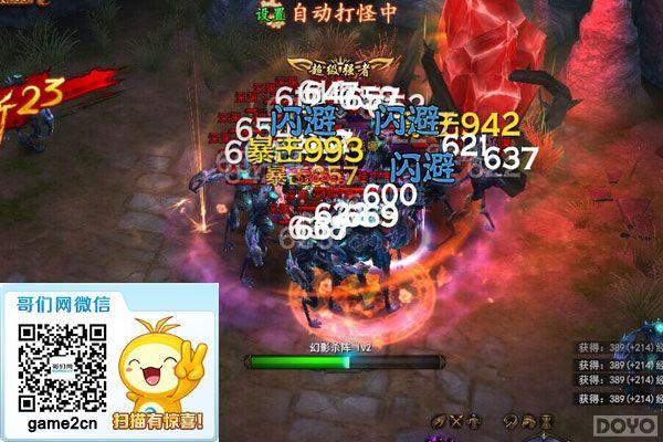 ���ڰ�֮�⡷���ר�ã������еİ��ڷ��_��վ