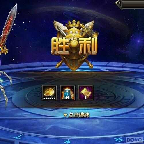 �������졶����ʿ����Ӣ����� ��ս����_��վ