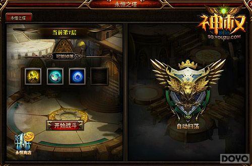 ��ɱֹɱ ����Ȩ������֮����ð��_��վ