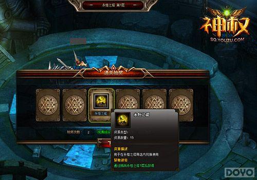 ��ɱֹɱ ����Ȩ������֮����ð��_��վ