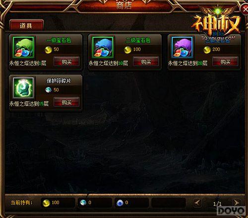 ��ɱֹɱ ����Ȩ������֮����ð��_��վ