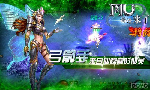 ���������� ��MU�漣���ˡ���������_��վ