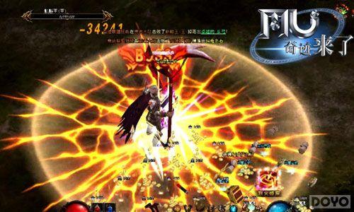 ���������� ��MU�漣���ˡ���������_��վ