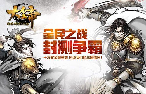 ����ʵۡ�23�ճ����� ǧ��ƽ���ʱ����_��վ