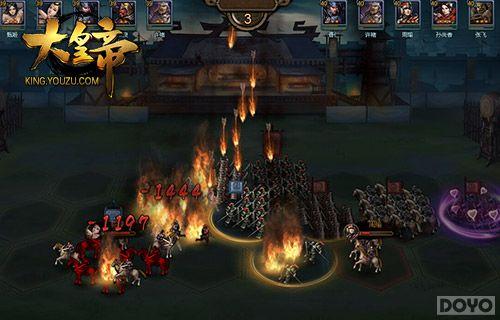 ����ʵۡ�23�ճ����� ǧ��ƽ���ʱ����_��վ