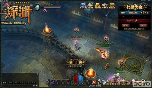 ð���ع⾪����� 37����Ԩ����ϵͳ��Ԥ��_��վ