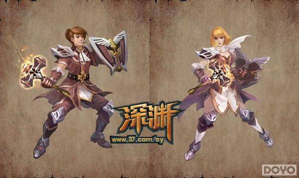 ð���ع⾪����� 37����Ԩ����ϵͳ��Ԥ��_��վ