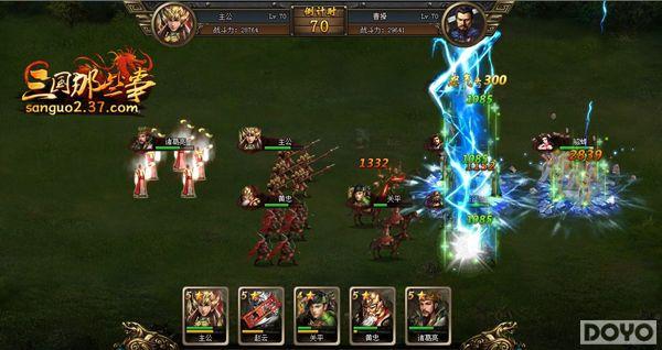 37��������Щ�¡�������Ϯ �����������ײ�_��վ