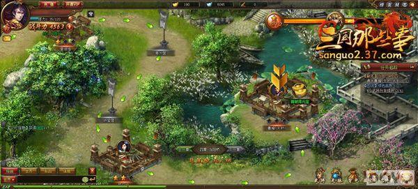 37��������Щ�¡�������Ϯ �����������ײ�_��վ