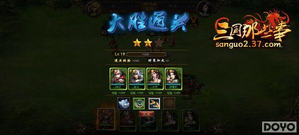 37��������Щ�¡�������Ϯ �����������ײ�_��վ