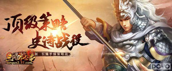 37��������Щ�¡�������Ϯ �����������ײ�_��վ