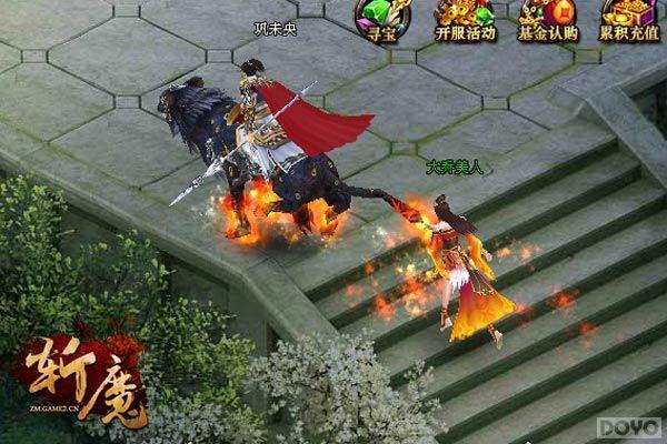 ����ͣ������!3D��նħ��ʮ��������ǰհ_��վ