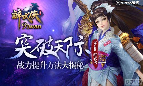 ͻ����� ����������ս���������������_��վ