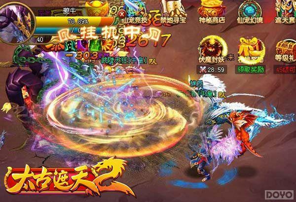 �����ż� ��̫������2��������Ƭ���ֿ������_��վ