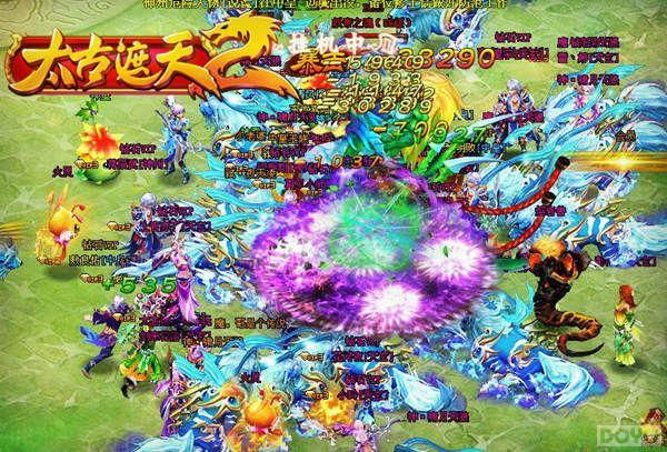 �����ż� ��̫������2��������Ƭ���ֿ������_��վ