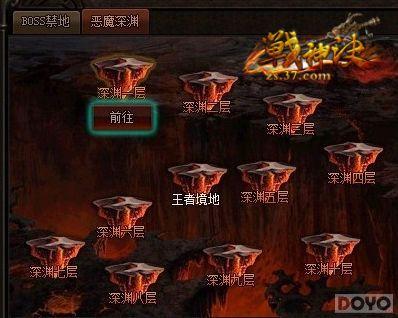 ��ս������������� ����������ճ̰���_��վ