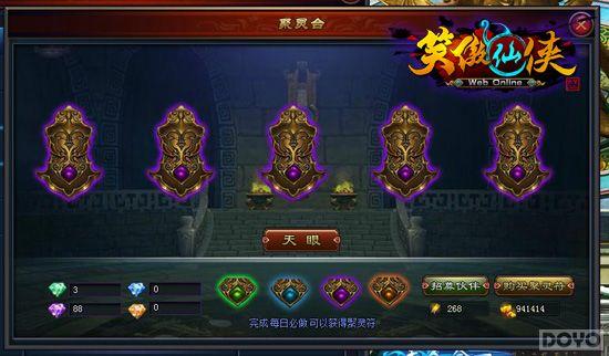 ������龫�� ��Ц�����������ϵͳ����_��վ