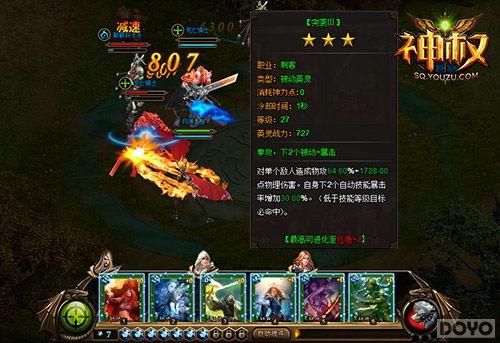 ְҵ����� ����Ȩ��ӭ���»���_��վ