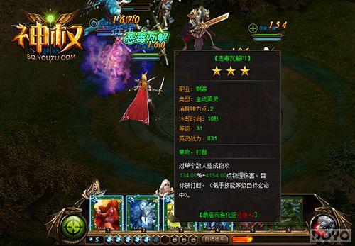 ְҵ����� ����Ȩ��ӭ���»���_��վ