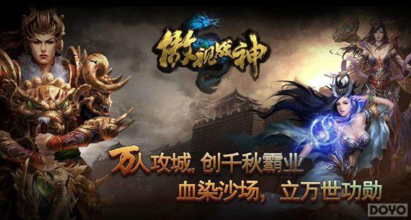 ������ս����ɫ�淨���֮�л�ƪ_��վ