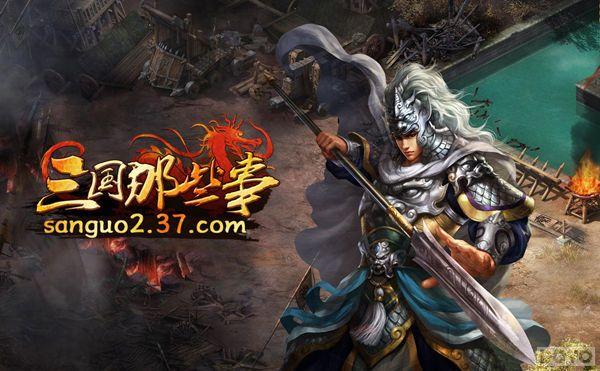 ��������Щ�¡��������� �������Զ�ս��������_��վ