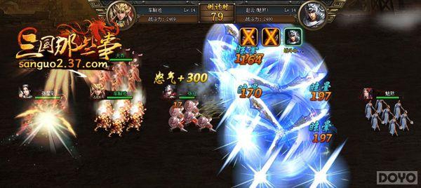 ��������Щ�¡��������� �������Զ�ս��������_��վ