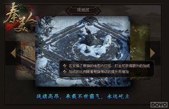 ��ǿ����ս �������ˡ����ս��Ѫ����_��վ