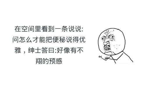 ���ƾ�Ҫ��ȫ��!�������ײ⾪��������¼_��վ